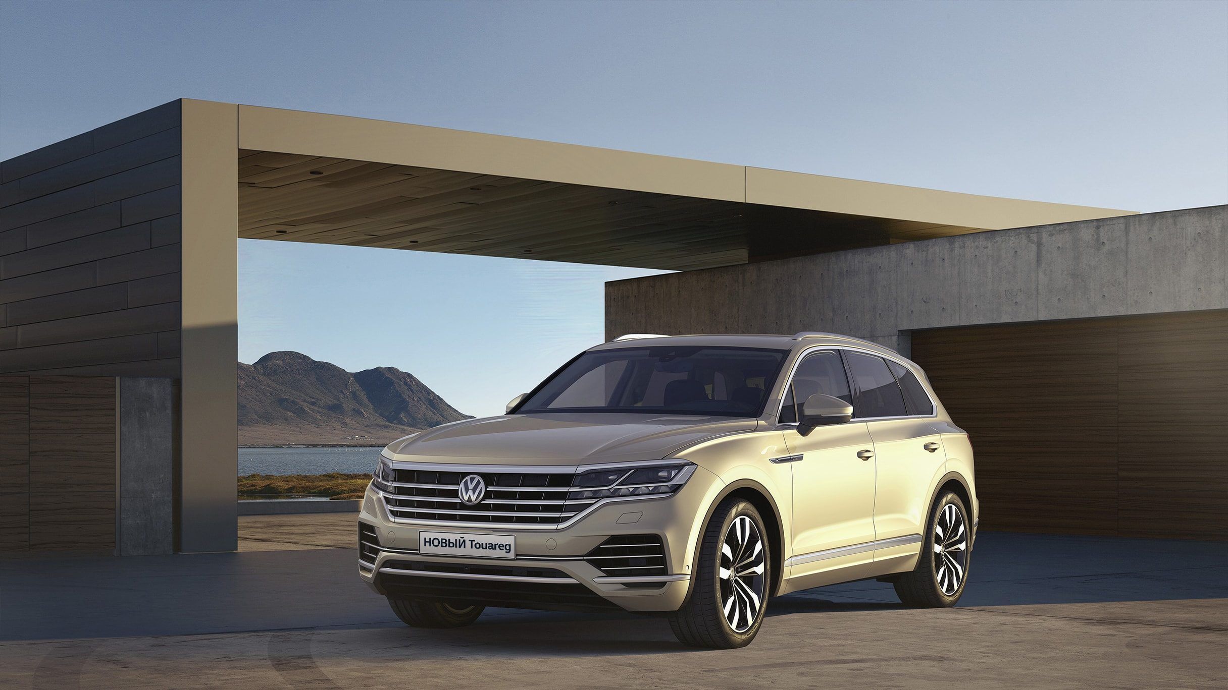 Новый Фольксваген Туарег, комплектации Volkswagen Touareg