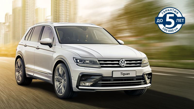 Tiguan Sportline. Включайте спорт-режим!