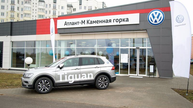 Volkswagen расширяет дилерскую сеть: теперь и в Каменной Горке!