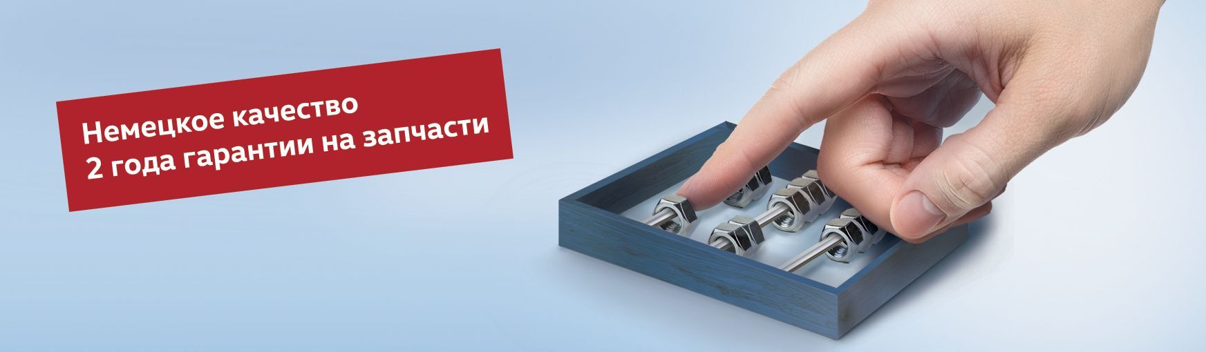 Доступнее, чем вы считали! - специальные предложения от официального импортёра Volkswagen в Минске