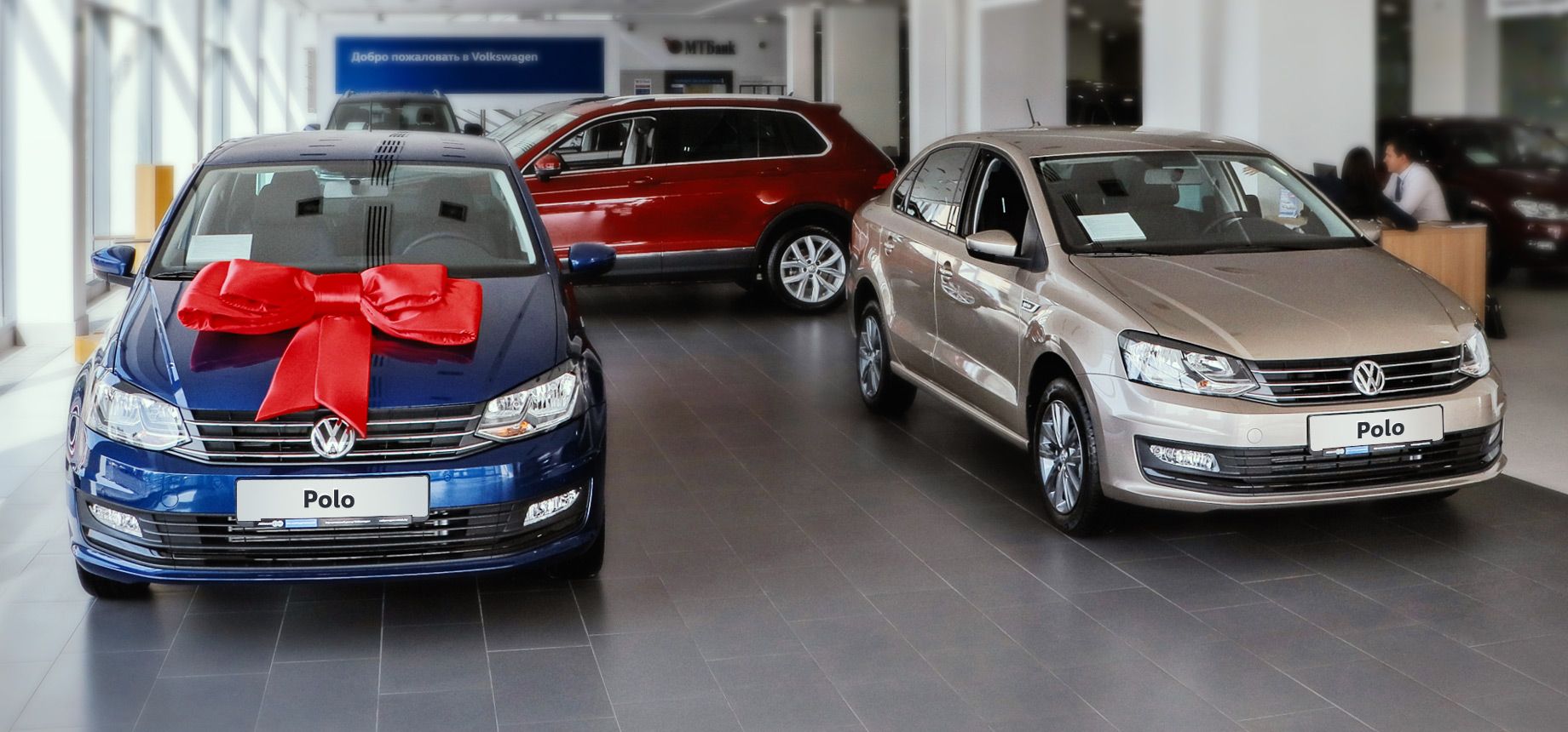 Автосалон volkswagen. Автосалон Фольксваген в Москве официальный дилер. Автосалон Фольксваген Аксайский,17. Дилерский центр Volkswagen. 5 Автосалон Volkswagen.