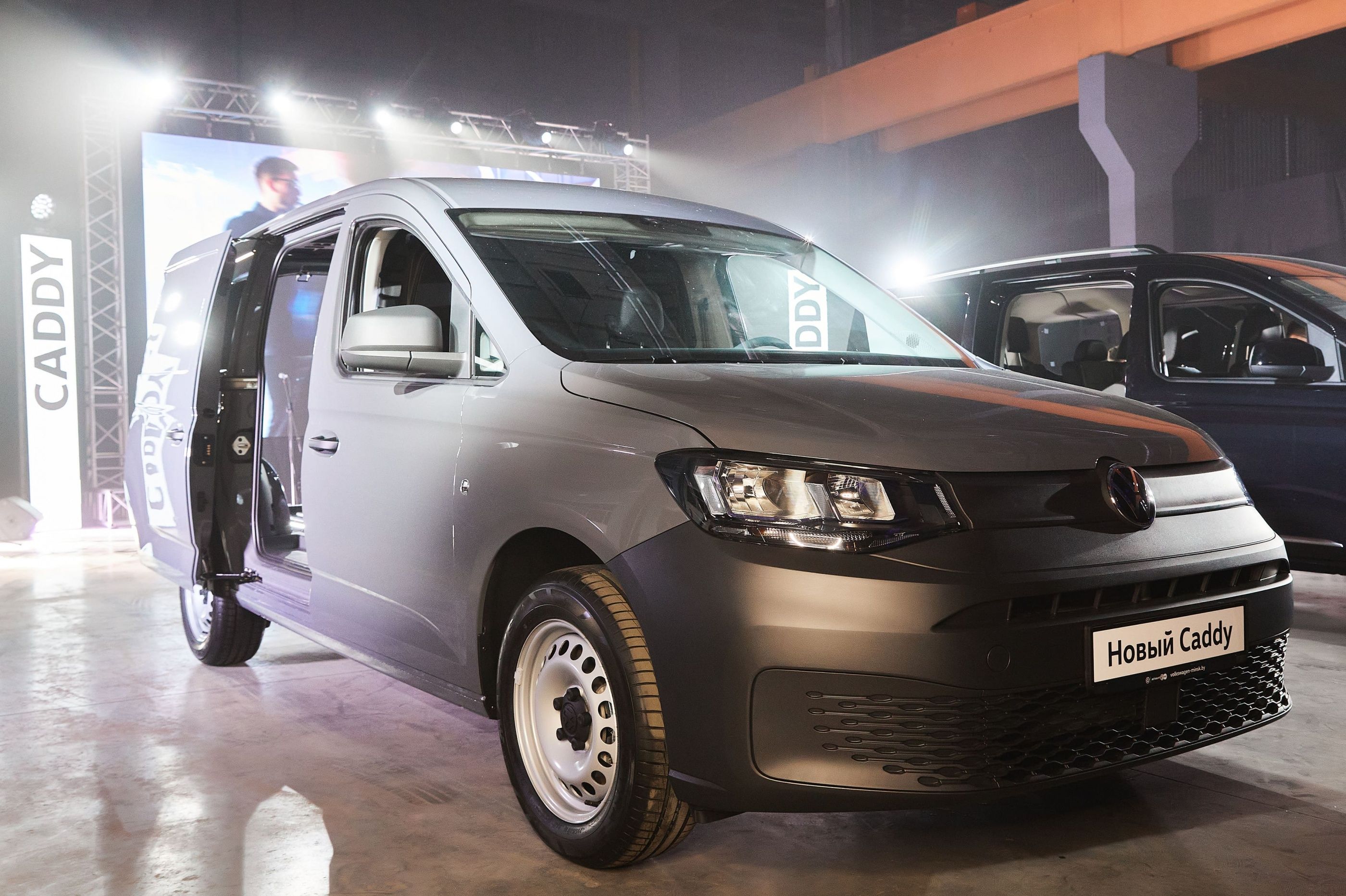 В Минске прошла презентация нового Volkswagen Caddy5