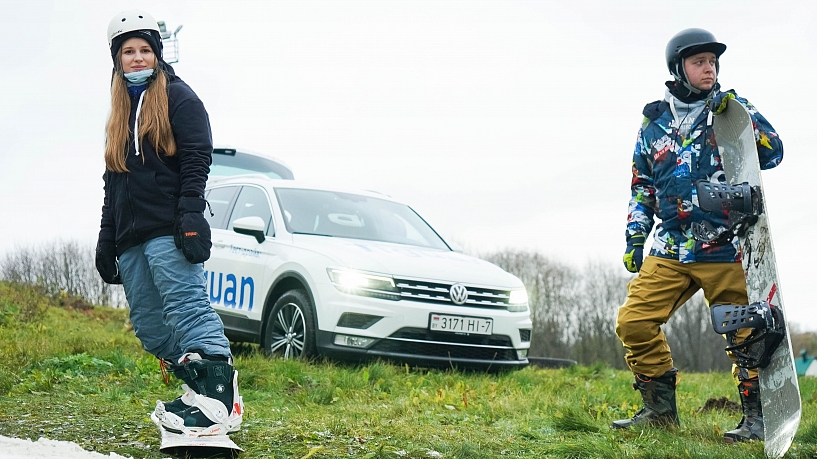 В Минске прошла первая сноуборд-тусовка c Volkswagen