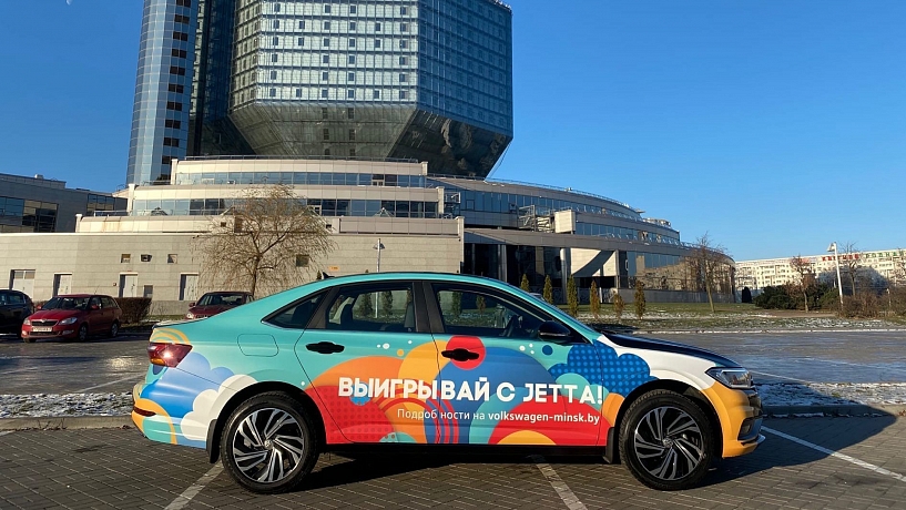 Хитовый Volkswagen Jetta