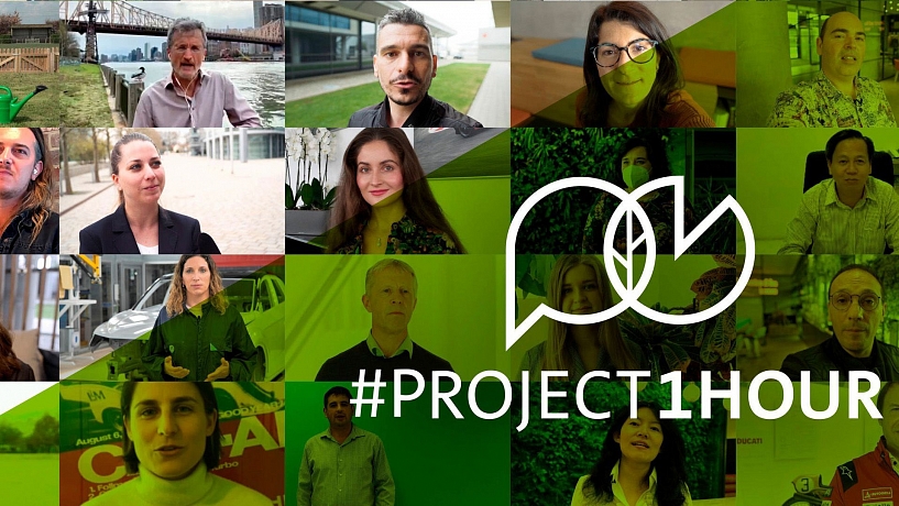 #Project1Hour: Volkswagen Group начинает крупнейшую климатическую кампанию 