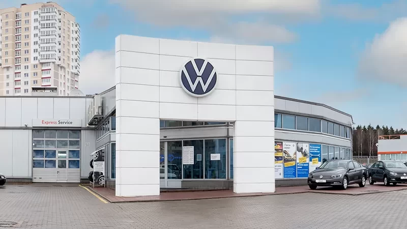 Реконструкция автоцентра Volkswagen «Атлант-М Сухарево»