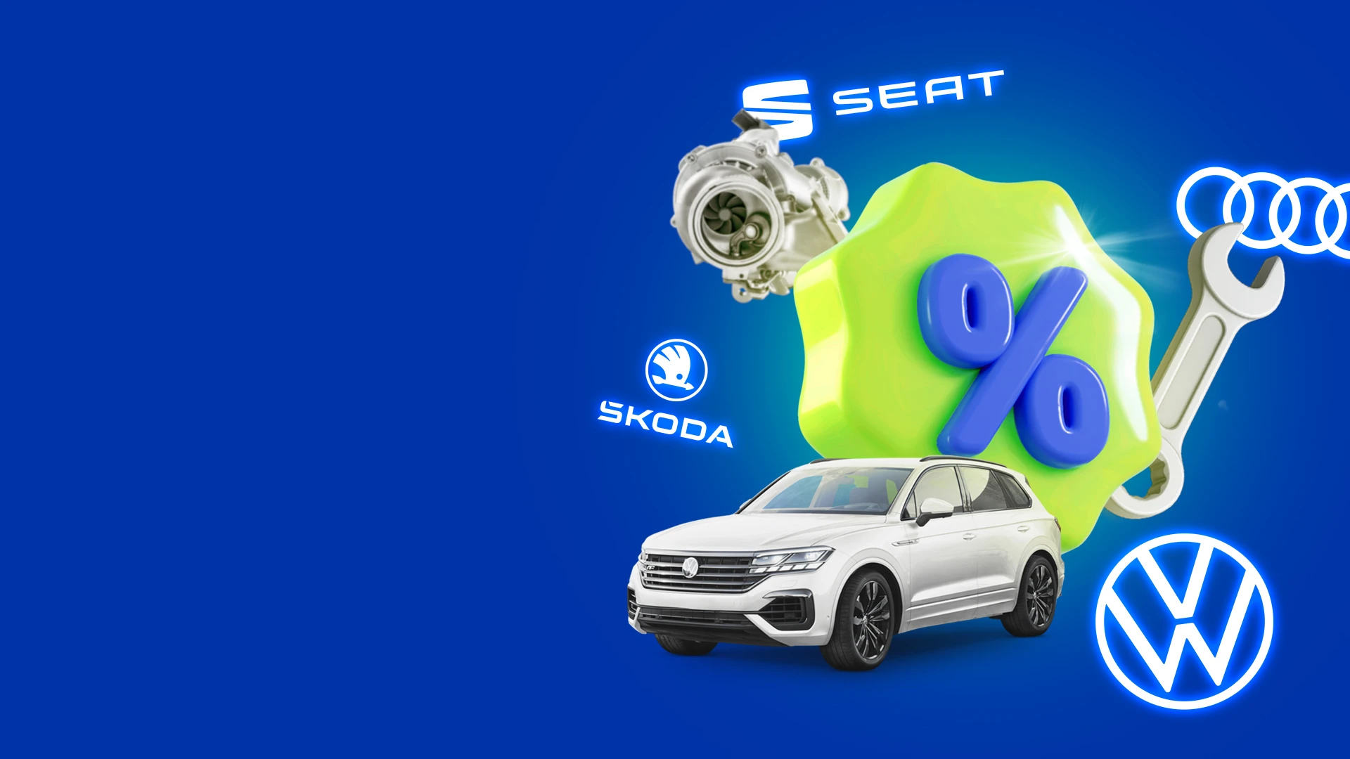 Первый заезд за полцены скидка на работы 50% *только для новых клиентов