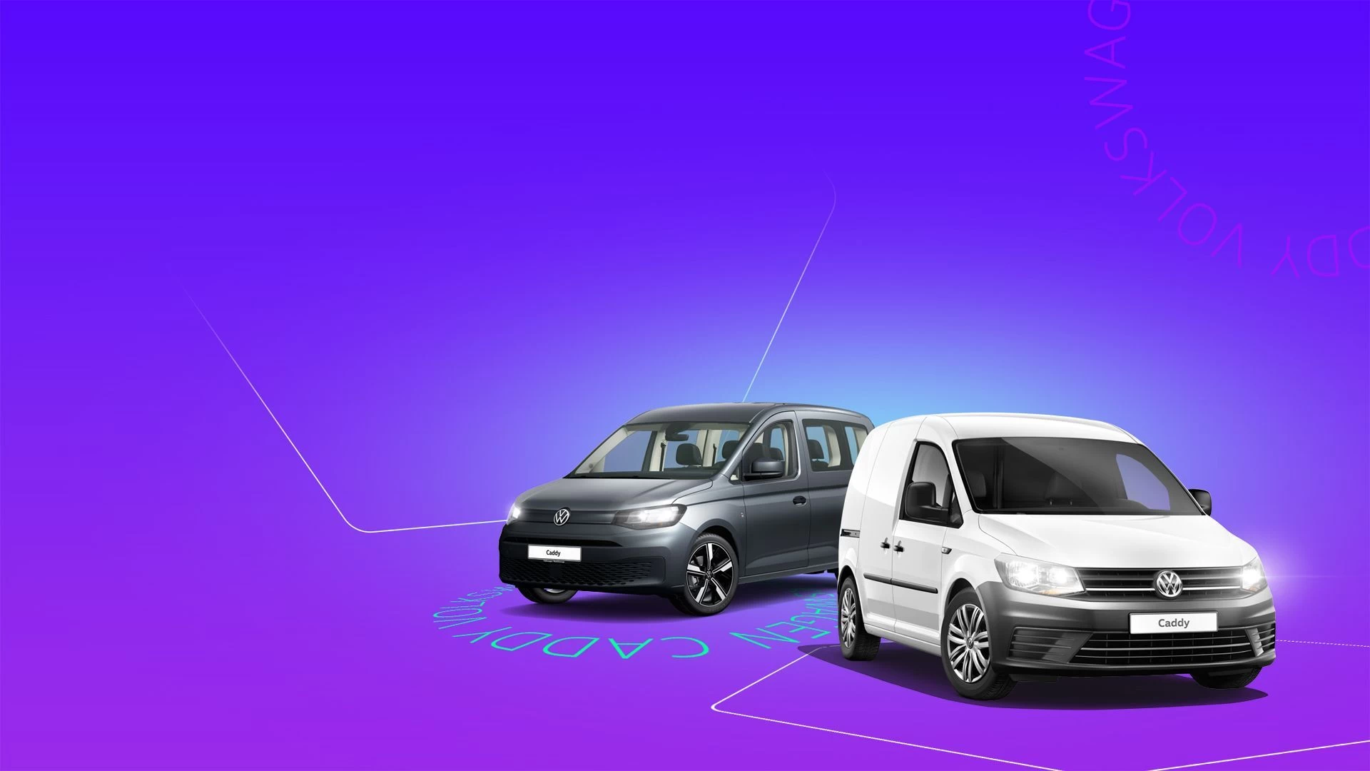 Volkswagen Caddy в наличии на складе